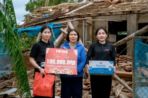 photo 2025 12 05 21 19 23